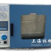 "上海真空干燥箱"—上海林频仪器股份有限公司