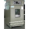 高低温试验箱制造商/高低温试验箱生产厂家