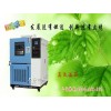 上海高低温试验箱价格-LRHS2012价目表
